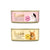 Image shows two cans of Lumi beautiful nutrition wet cat food - Tuna & Salmon Collagen Mousse, and Chicken Collagen Pate.  The Lumi Glow Bundle has 24 cans of Tuna & Salmon, and 24 cans of Chicken - this is a great value bundle from Lumi.